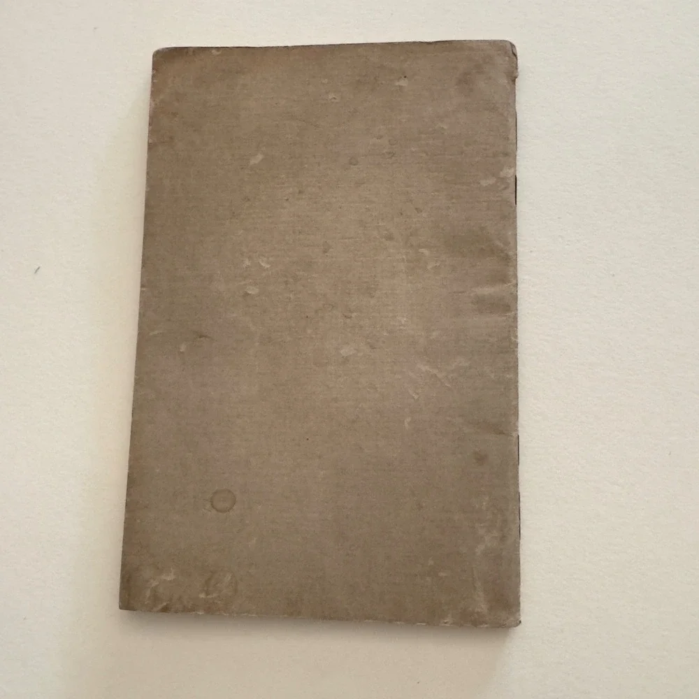 N/A 1st edition